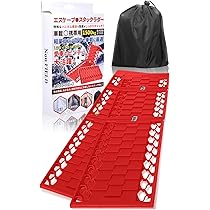 Amazon.co.jp: SEG Direct スノーブラシ 127CM 拡張可能スキージ